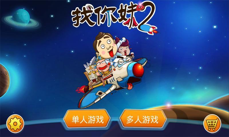 和她有似曾相识的感觉