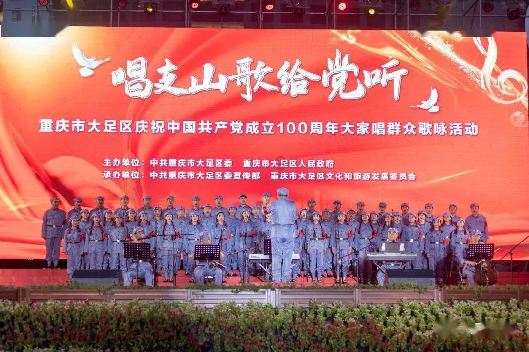 探索带货商品有问题,和主播有关系吗?,发现兴趣的红迪网平台