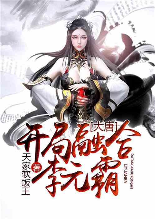 解惑蜗牛,30岁以前你最看重男性哪些品格?蜗牛问答平台